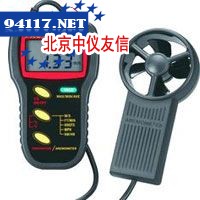 AVM-301/AVM-303 风速计